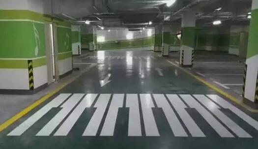 法库车位划线